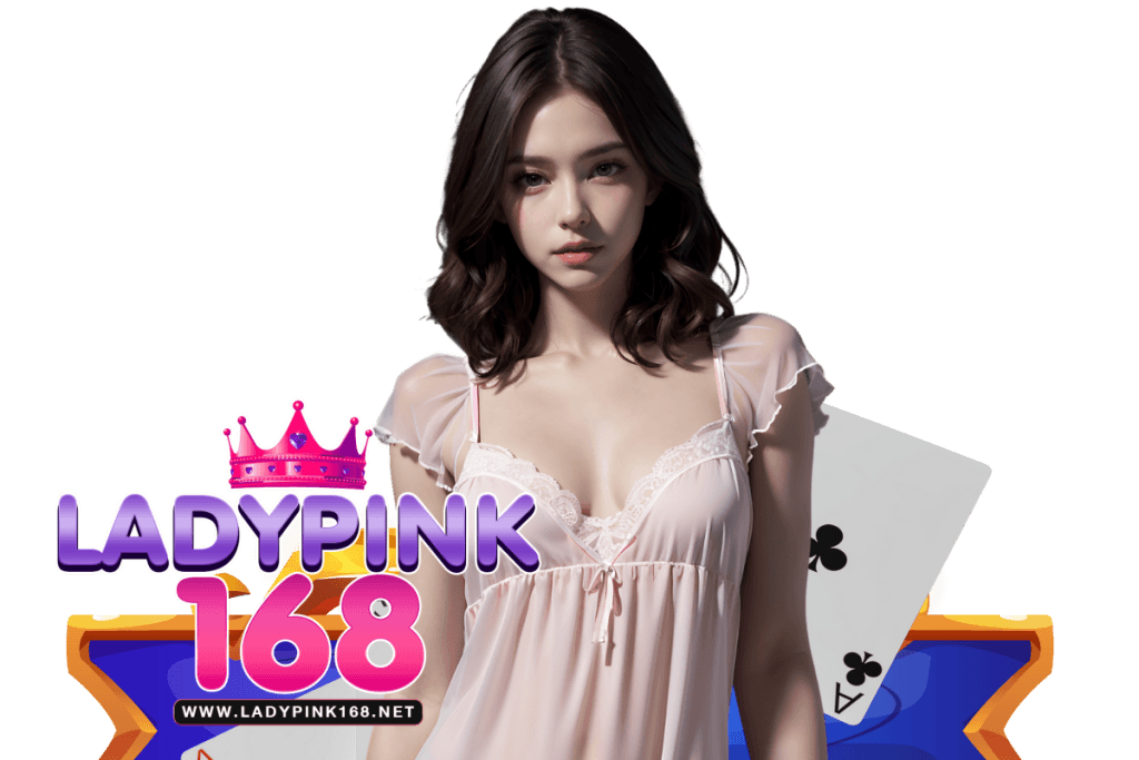 ladypink168